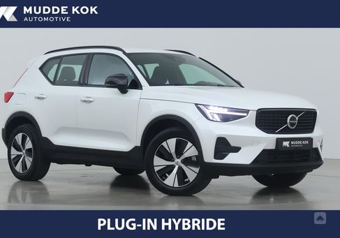 Volvo XC40, 2023