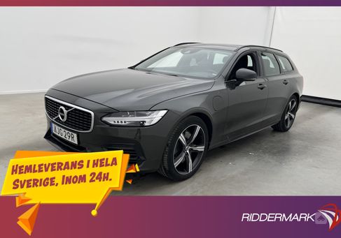 Volvo V90, 2020