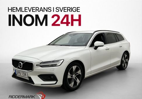 Volvo V60, 2022
