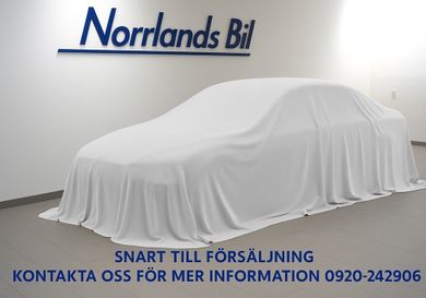 Volkswagen ID.5, 2023