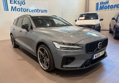 Volvo V60, 2023
