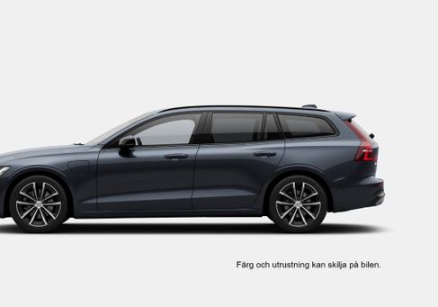 Volvo V60, 2026