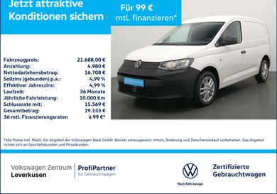 Volkswagen Caddy, 2023