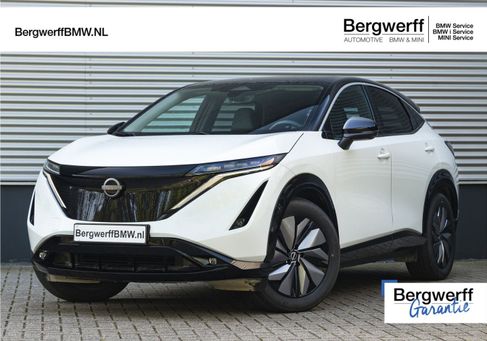 Nissan Ariya, 2024