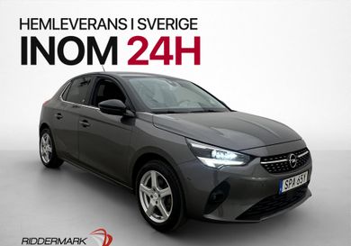 Opel Corsa, 2020