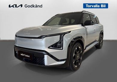 Kia, 2026