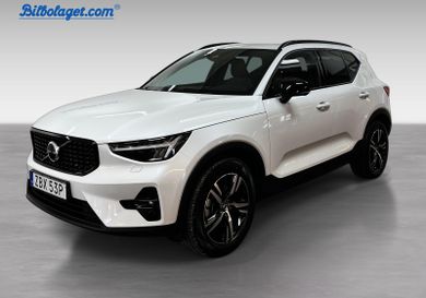 Volvo XC40, 2026