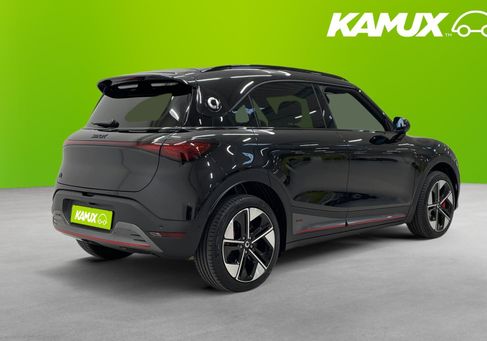 Smart, 2025