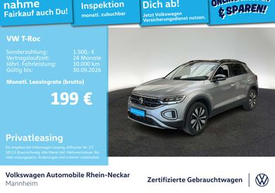 Volkswagen T-Roc, 2025