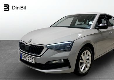 Skoda Scala, 2020