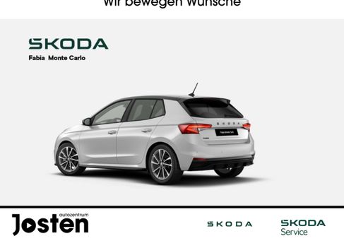 Skoda Fabia, 2026