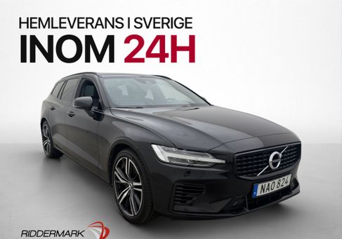 Volvo V60, 2022