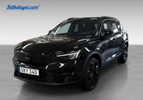 Volvo, 2025 3