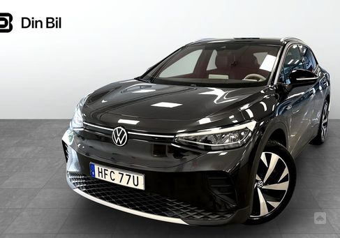 Volkswagen ID.4, 2021