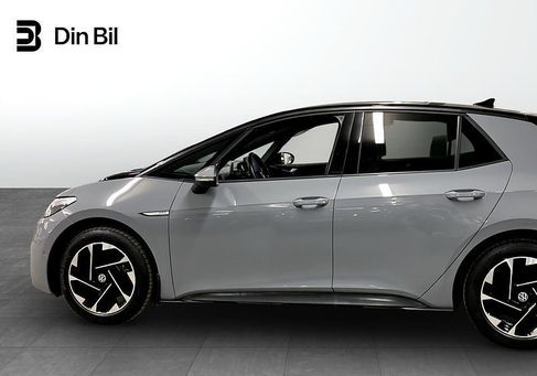 Volkswagen ID.3, 2023