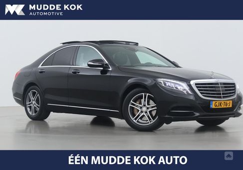 Mercedes-Benz S 400, 2014
