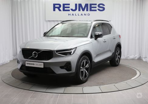 Volvo XC40, 2024