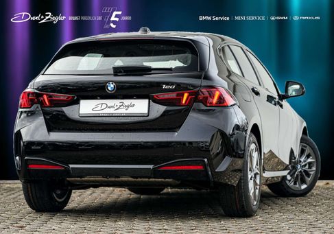 BMW 120, 2026