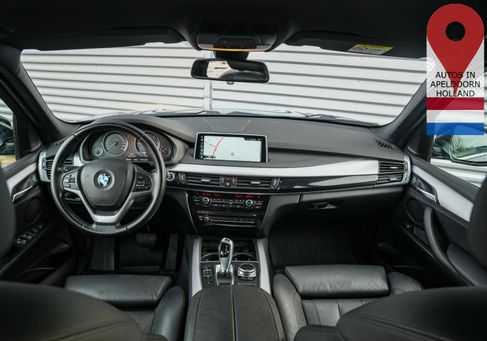 BMW X5, 2017