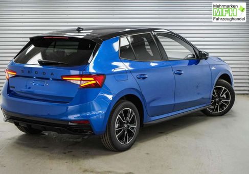 Skoda Fabia, 2026