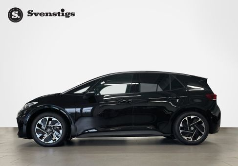 Volkswagen ID.3, 2026