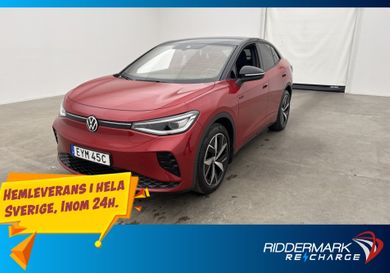 Volkswagen ID.5, 2023