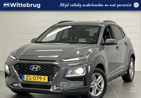 Hyundai Kona, 2019