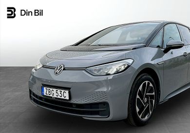 Volkswagen ID.3, 2023