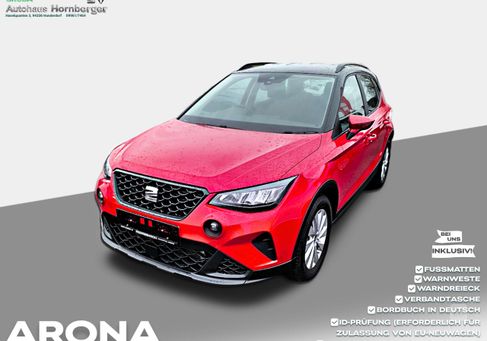 Seat Arona, 2023