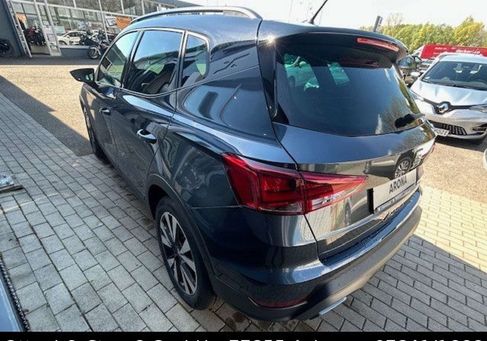 Seat Arona, 2026