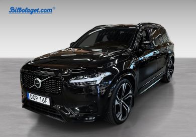 Volvo, 2021