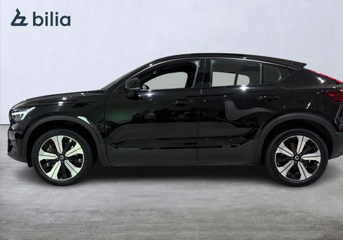 Volvo C40, 2023
