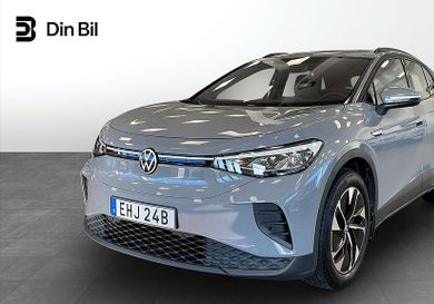 Volkswagen ID.4, 2023