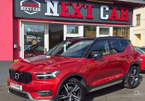 Volvo XC40, 2021