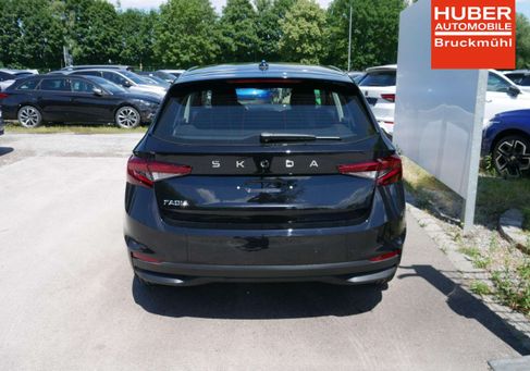 Skoda Fabia, 2026