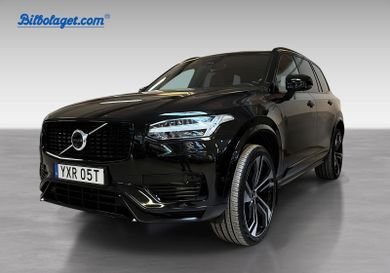 Volvo, 2025