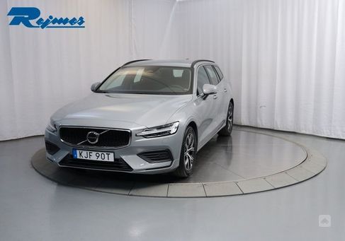 Volvo V60, 2024