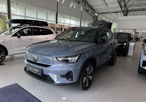 Volvo XC40, 2023 2