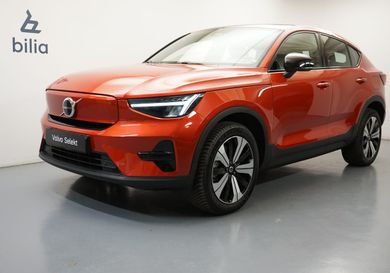 Volvo C40, 2023