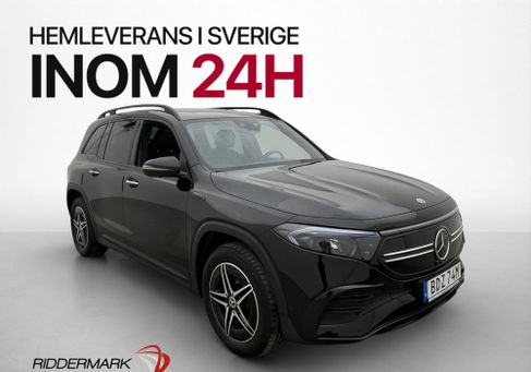 Mercedes-Benz EQB, 2022