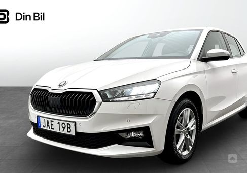 Skoda Fabia, 2023