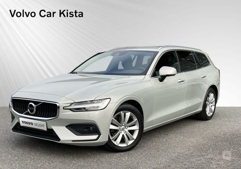 Volvo V60, 2021