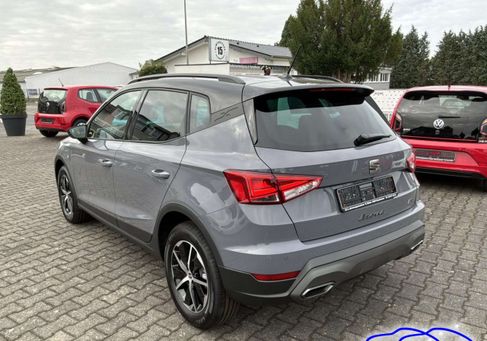 Seat Arona, 2027