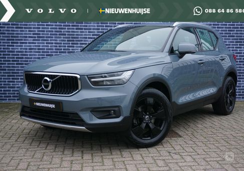 Volvo XC40, 2020