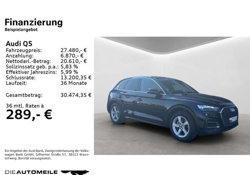 Audi Q5, 2023 2