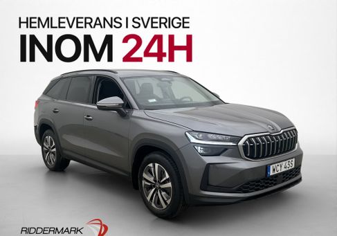 Skoda Kodiaq, 2026
