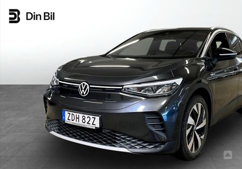 Volkswagen ID.4, 2021