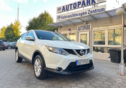 Nissan Qashqai, 2017