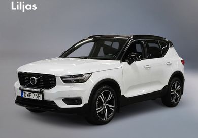 Volvo XC40, 2020