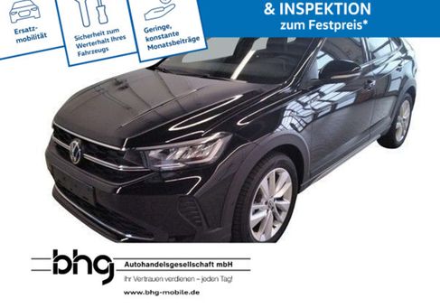 Volkswagen Taigo, 2025